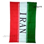 پرچم تیم ملی ایران