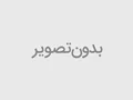 10 برند برتر صنعت ورزش