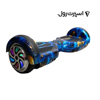 اسكوتر برقي اسمارت بالانس 6.5 اینچ 2025| كهكشاني