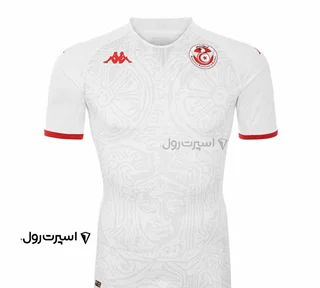 لباس تيم ملي تونس 2022|دوم