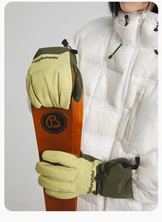 دستکش اسکی نیچرهایک | CYY2341KA026