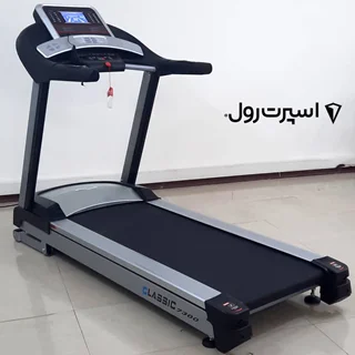 تردمیل باشگاهی classic 7300