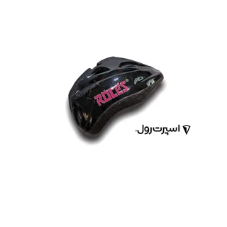 کلاه اسکیت بچگانه روسز - مشکی بنفش