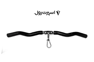 دست جلو بازو خم روکش دار