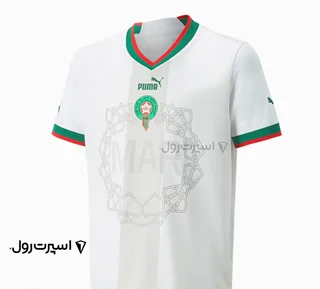 لباس تيم ملي مراکش 2022|دوم