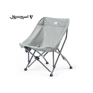 صندلی تاشو نیچرهایک | CNK23JU0001