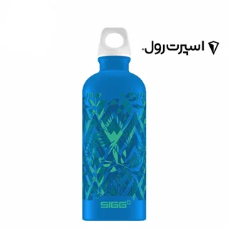 قمقمه سفری سیگ مدل Florid حجم 600 میلی لیتر SIGG Water Bottle