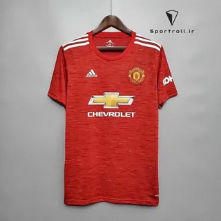 لباس اول منچستر يونايتد 2021