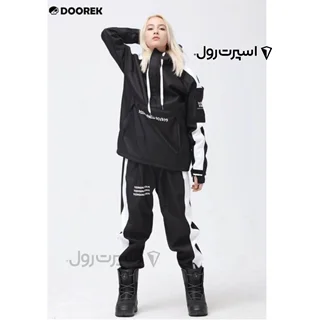 ست هودی و شلوار اسنوبرد DOOREK JKT&PANT SNOWBOARD