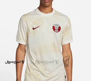لباس تيم ملي قطر 2022 | دوم