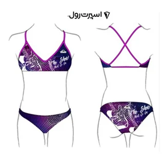 مايو شنا زنانه توربو مدل BIKINI MARE HOW MUST GO ON