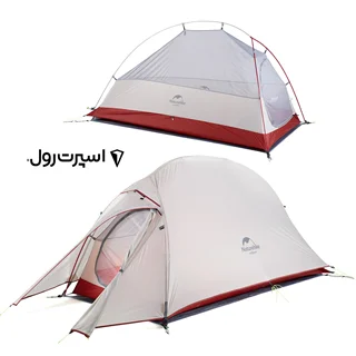چادر كوهنوردي نیچرهایک 2 نفره  کلود آپ 20D | cloud up NH17T001-T