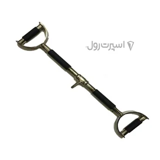 دسته دو سر نعلی صاف