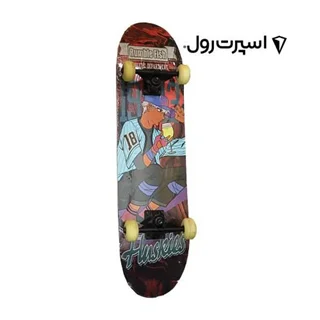 اسکیت برد حرفه ای رامبر فیش Skateboard Rumble Fish