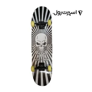 اسکیت برد حرفه ای طرح اسکلت Skateboard Skeleton