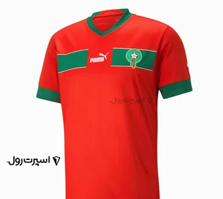 لباس تيم ملي مراکش 2022
