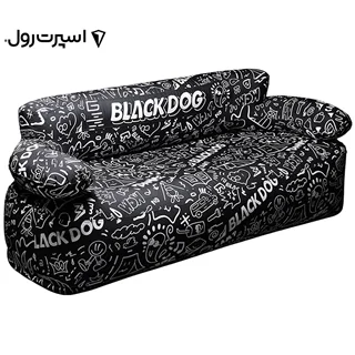کاناپه بادی 2 نفره بلک داگ | BD-CQ23001
