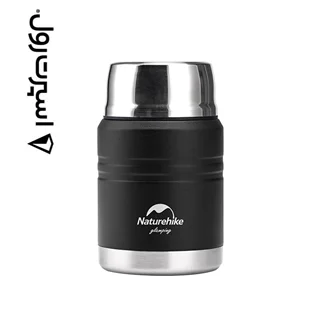 فلاسک غذا نیچرهایک 500 میلی لیتر + قاشق و کیف | NH20SJ041