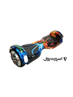 اسكوتر برقي اسمارت بالانس 6.5 اينچ 656 | آبی آتشی