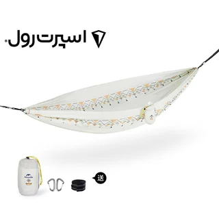 تخت آویز نیچرهایک 1 نفره | CNH22HJ004