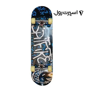 اسکیت برد حرفه ای اسپید فایر Skateboard Speed Fire