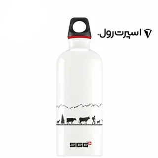 قمقمه سیگ مدل SWISS حجم 600 میلی لیتر SIGG Water Bottle