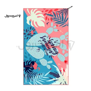حوله میکروفایبر نیچرهایک سایز بزرگ NH19Y004-J