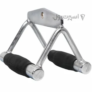 دسته قایقی روکش دار