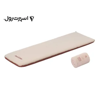 زیر انداز برند نیچرهایک اتوماتیک | NH21FCD11