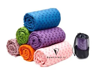 مت يوگا حوله ای