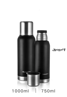 فلاسک نیچرهایک 1000 ميلي ليتر NH19SJ010