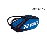 ساک تنیس یونکس YONEX Pro Racquet Bag Pack