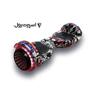 اسکوتر برقی اسمارت بالانس 8 اینچ سه بعدی | سفید مشکی