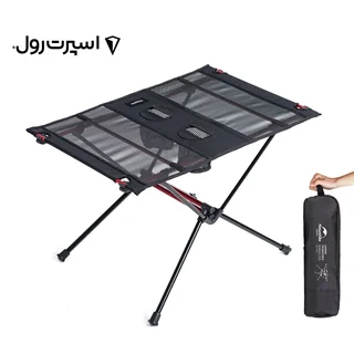 میز تاشو نیچرهایک | NH19Z027-Z