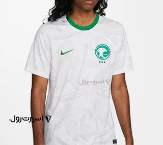 لباس تيم ملي عربستان 2022