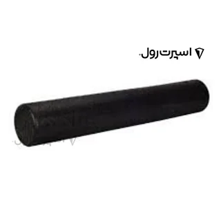 فوم رولر توپر 90 سانتیمتری