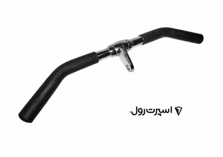 دست لت روکش دار کوتاه