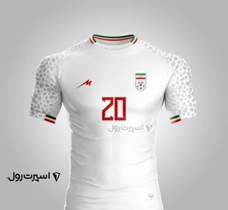 لباس تيم ملي ايران 2022