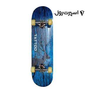 اسکیت برد حرفه ای طرح تاتو Skateboard TaToo