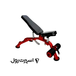 نیمکت مدرج 5 کاره پارامونت