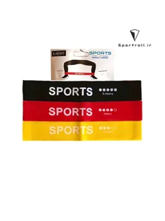 كش لوپ لاتكس بسته 3عددی SPORT