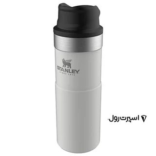 ماگ استنلي مسافرتي  0.35 ليتر