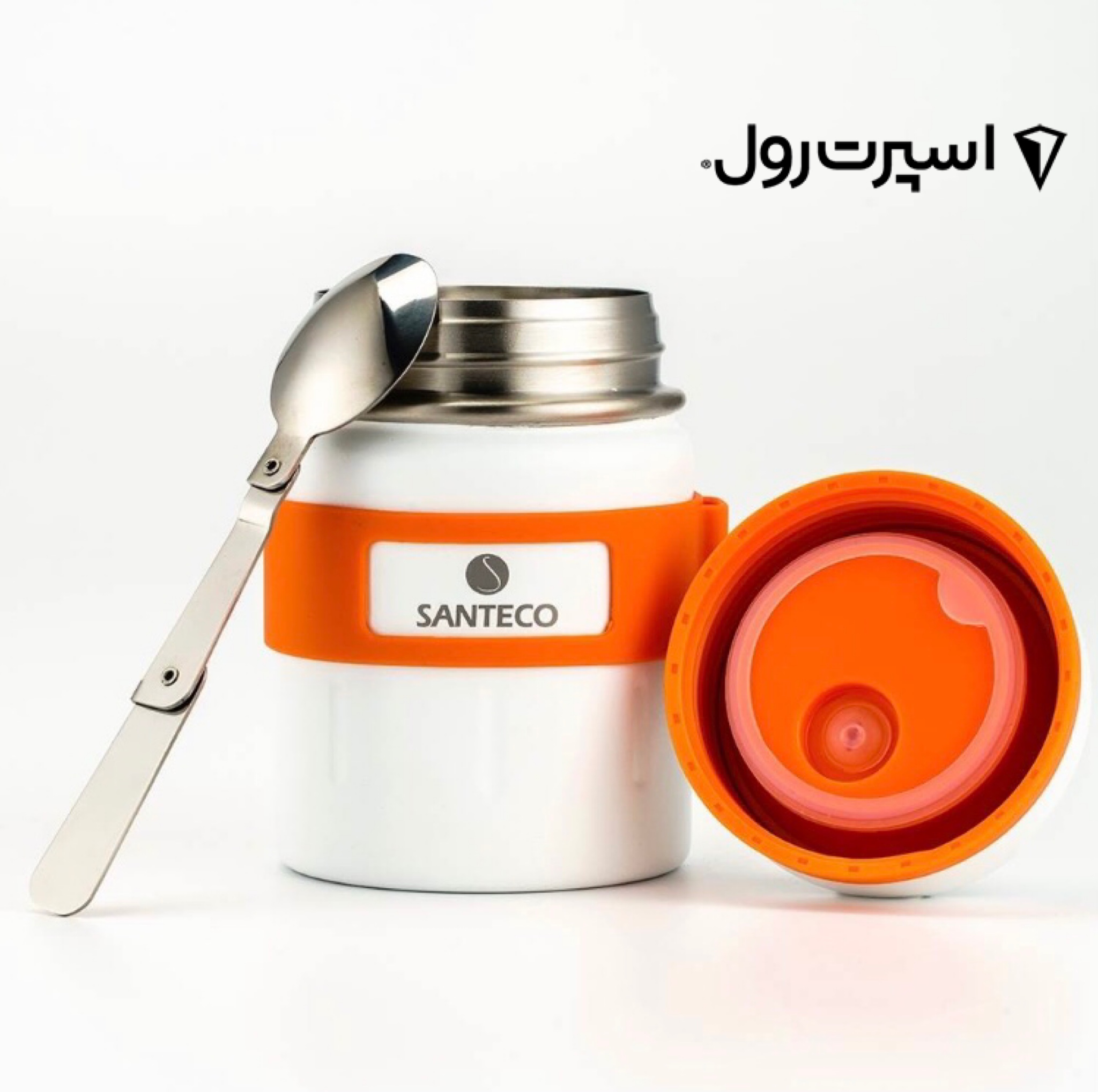 SANTECO Koge Thermal Food Jar With Spoon, 17 oz, Stainless Steel, Vacu