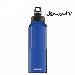 قمقمه سفری سیگ مدل WMB Traveller حجم 1500 میلی لیتر SIGG Water Bottle