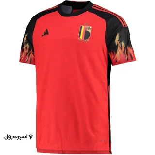 لباس تيم ملي بلژيك 2022