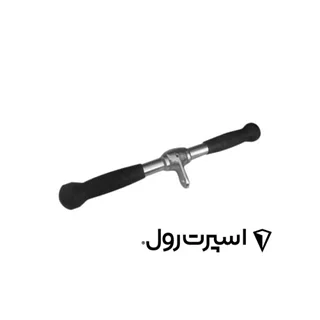 دست جلو بازو روکش دار