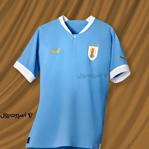 لباس تيم ملي اروگوئه 2022