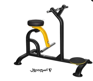 مسگری 2 طرفه باشگاهی پارامونت