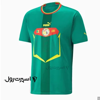 لباس تيم ملي سنگال 2022| دوم