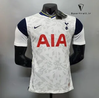 لباس اول تاتنهام 2021